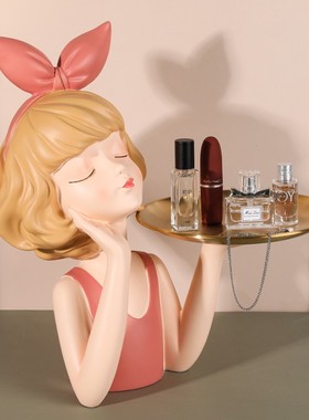 进门口女孩放钥匙收纳摆件玄关鞋柜轻奢家居客厅电视柜托盘装饰品