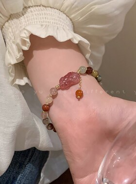 天然彩发晶石草莓晶貔貅手链女新中式高级感串珠手串小众设计手饰