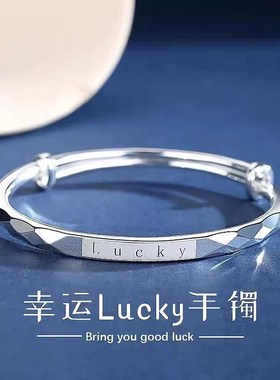 【七夕情人节】繁花手镯银镯子莫比乌斯手环送妈妈送女友礼物G