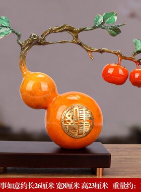 铜葫芦摆件事事如意客厅玄关电视柜装饰办公室乔迁新居开业礼品