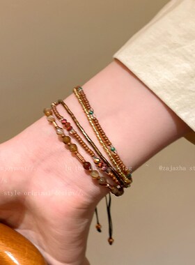 美拉德色系多层串珠手链女复古新中式小众手饰民族风情侣闺蜜手串