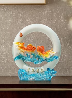 年年有余招财锦鲤k鱼摆件办公室桌面客厅玄关电视柜装饰品乔迁礼