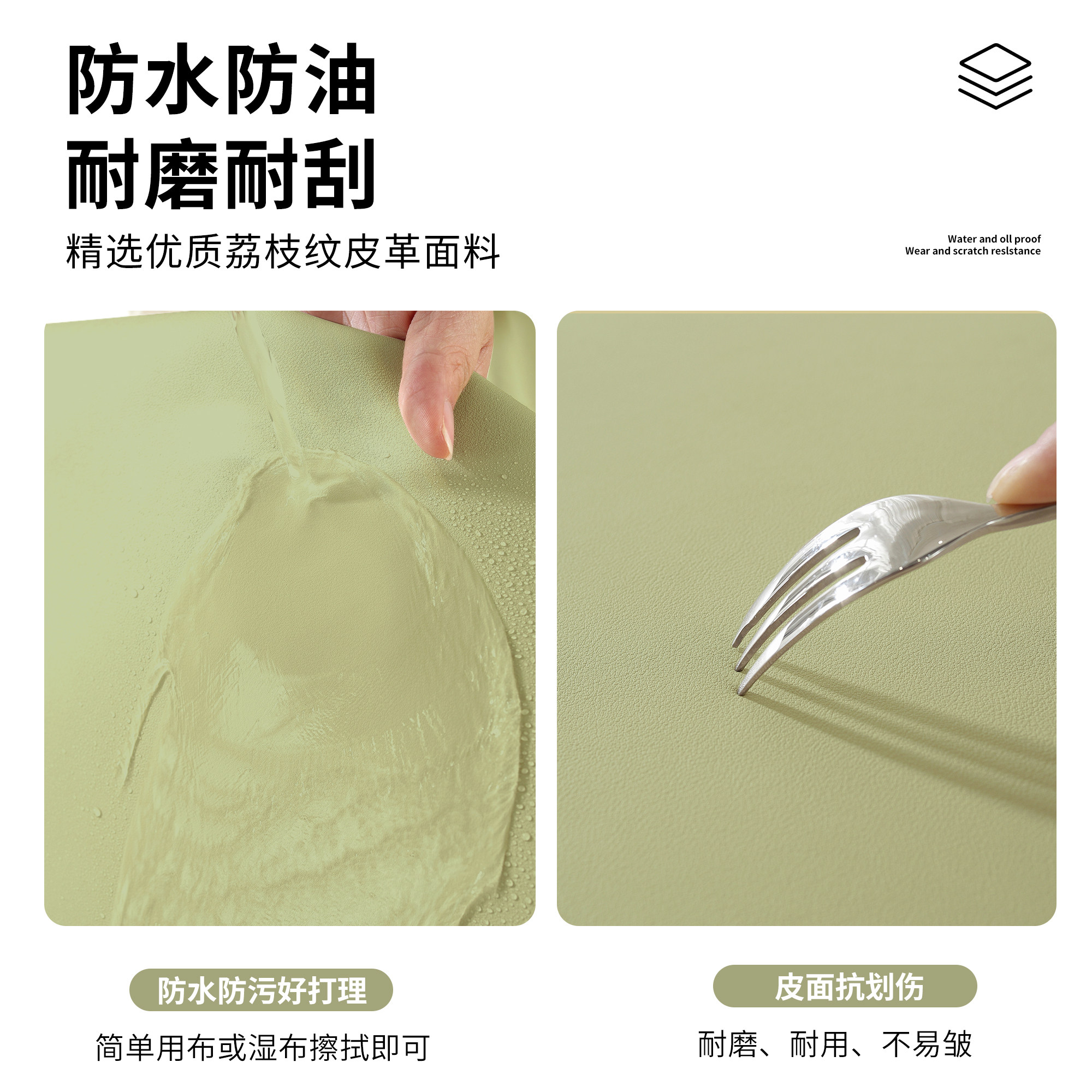 现代简约纯色餐边柜桌垫玄关入户鞋柜防脏垫电视柜免洗台面保护垫,淘宝优惠券,粉丝福利购,淘宝优惠卷