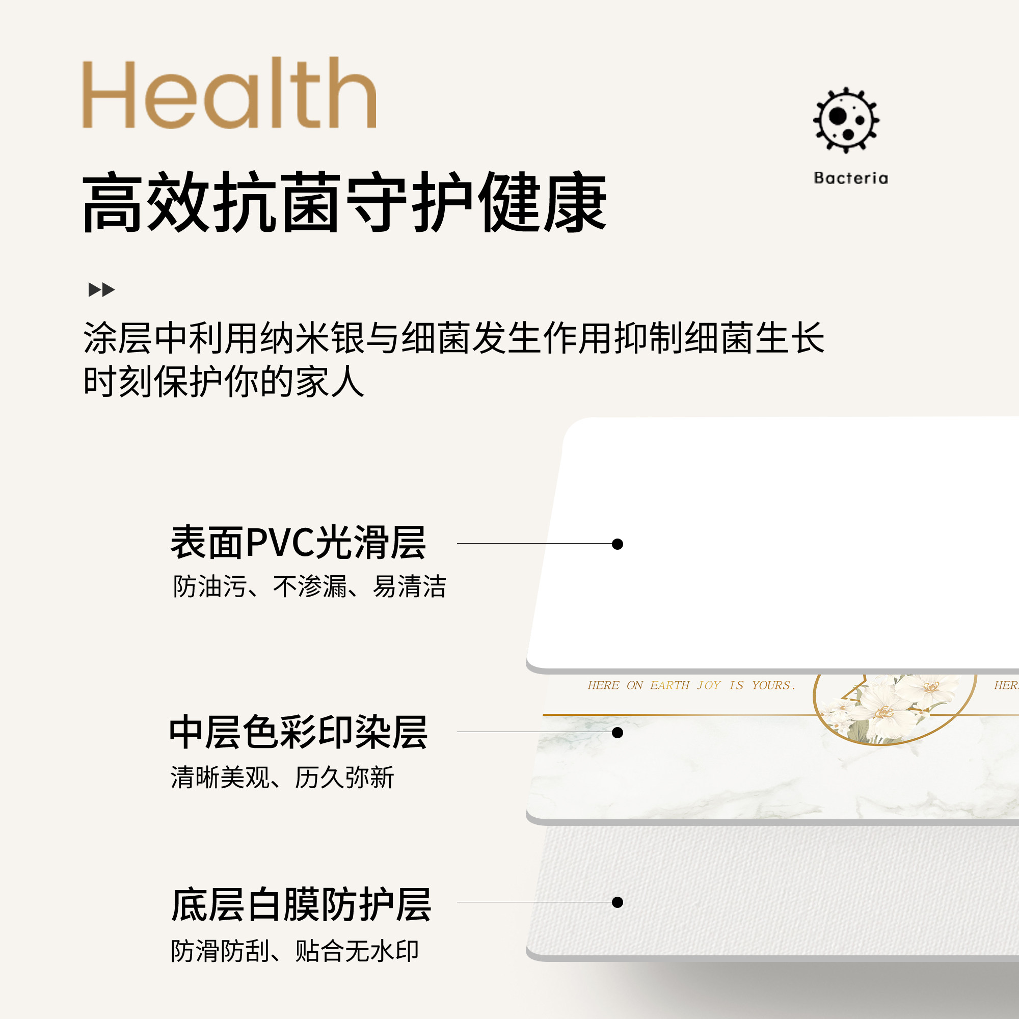 pvc餐桌垫免洗防油防水防烫桌布轻奢高级感茶几桌垫软玻璃桌面垫,淘宝优惠券,粉丝福利购,淘宝优惠卷