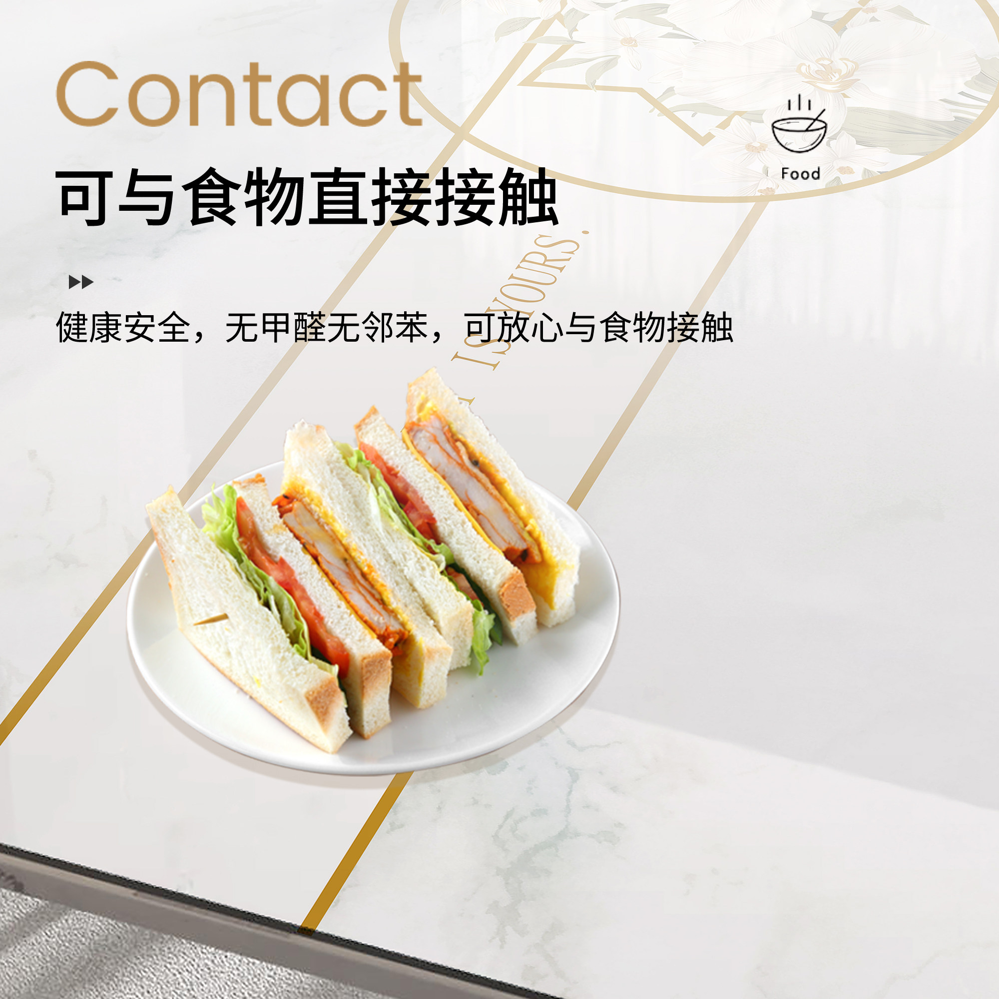 pvc餐桌垫免洗防油防水防烫桌布轻奢高级感茶几桌垫软玻璃桌面垫,淘宝优惠券,粉丝福利购,淘宝优惠卷