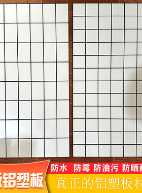 北欧仿瓷砖3D立体自粘墙贴