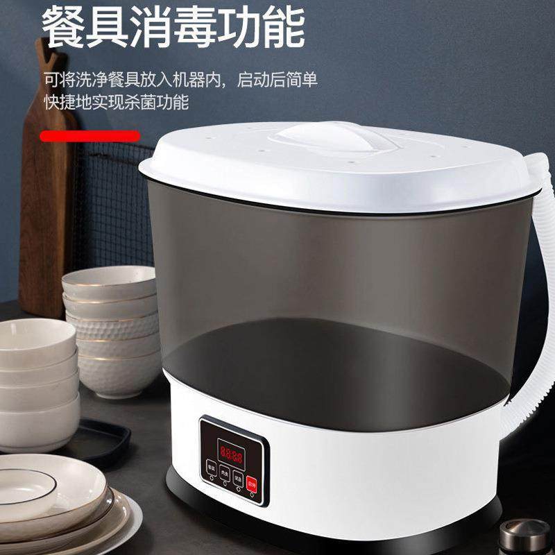 果蔬食材净化器白云山果蔬清洗机清洗肉类蔬菜水果杀菌家用洗菜机,淘宝优惠券,粉丝福利购,淘宝优惠卷