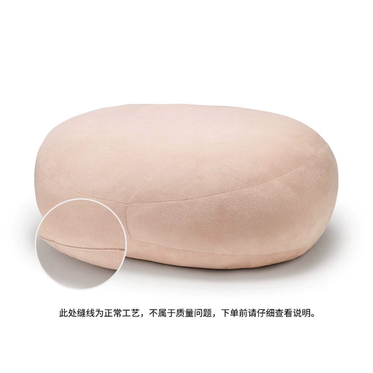 MUJI soft cushion lumbar pillow