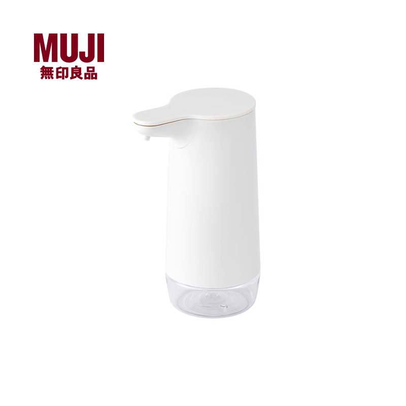 无印良品 MUJI 自动泡沫洗手机 绵密泡沫