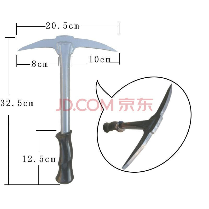 赶海挖海蛎子工具敲敲扇贝小镐撬生蚝壳菜拾贝挖牡蛎工具海蛎子钩 - 图0