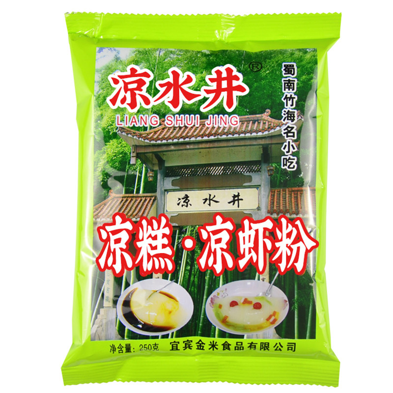 图5