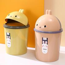 Home Cute Cartoon with lid Trash Can Toilet Covered Flip Toilet Deodoro BIG NUMBER LIVING ROOM BEDROOMS
