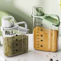 Home Rice Barrel Five Cereals Containing Box Flour Storage Tank Damp-proof Insect Seals Grain Rice Noodle rice Container