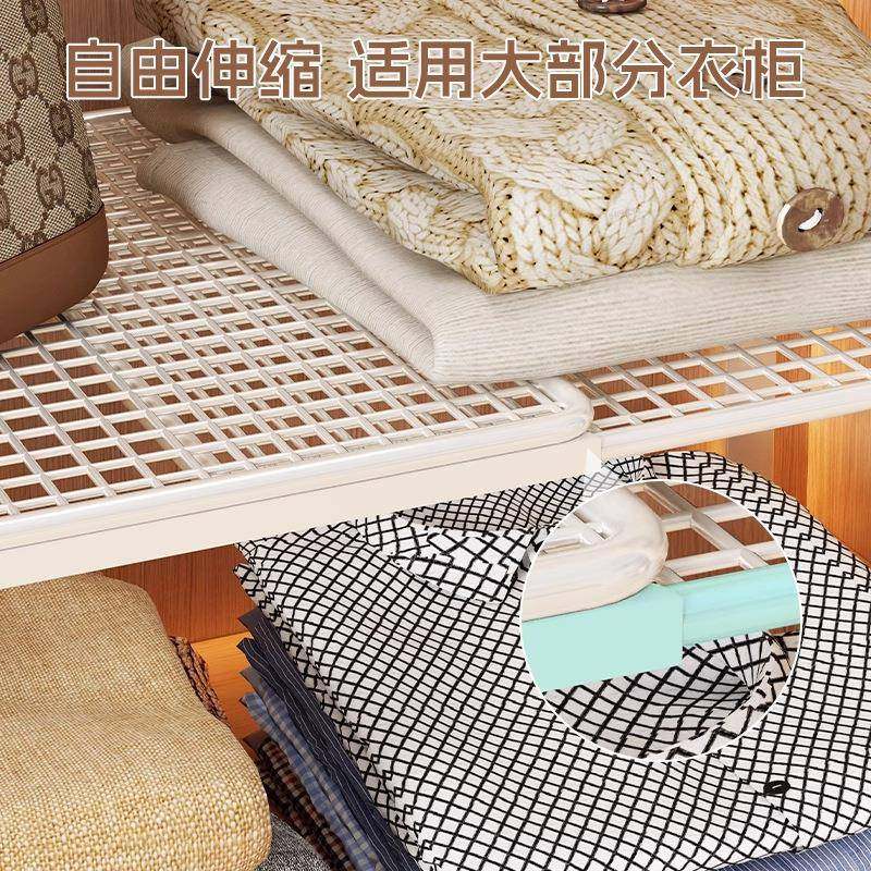 衣柜分层隔板收纳神器衣橱鞋柜隔断板厨房柜子橱柜内可伸缩置物架,淘宝优惠券,粉丝福利购,淘宝优惠卷