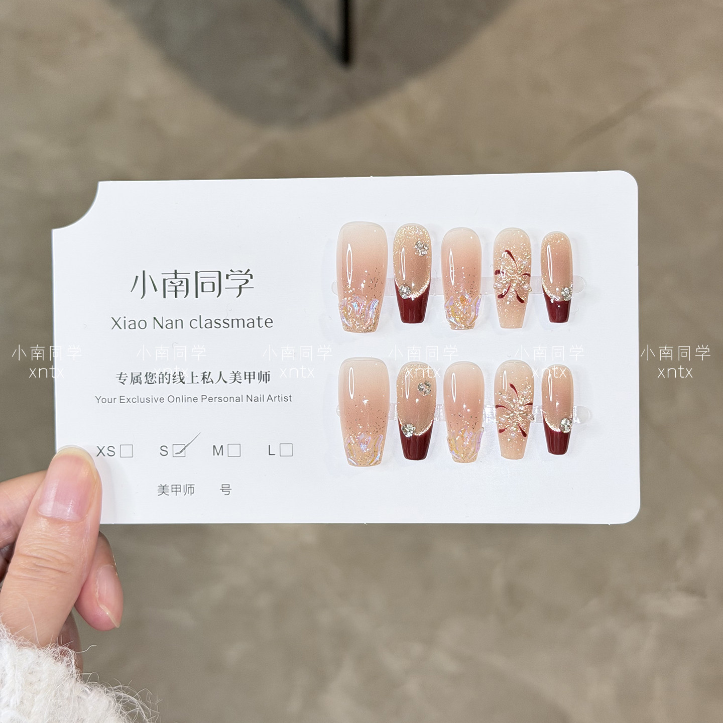 秋冬新款爆闪珍珠烟花红色法式极光钻猫眼美甲成品手工定制穿戴甲 - 图1