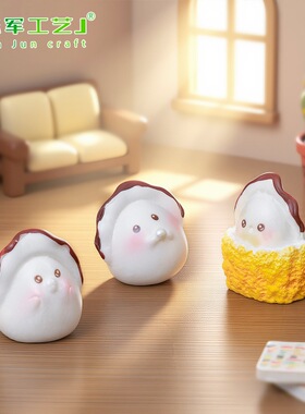 海蛎子屋装饰品挂景观微配件桌面