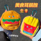 Headphone bag keychain wallet creative data cable cute