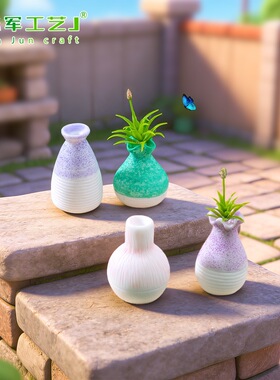仿真创意家居摆件材料微景观礼品