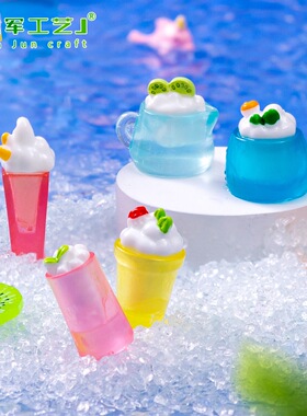 装饰品盲袋挂夏日微景观桌面小摆