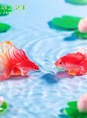 鱼鱼缸造景装饰品配件桌面生态瓶