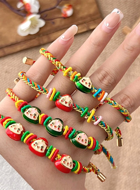 时尚爆款端午节五彩编织绳粽宝宝手链儿童成人粽子首饰新中式可爱