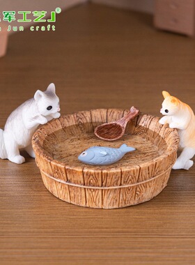 公仔萌粒娃屋美人鱼挂配件装饰品