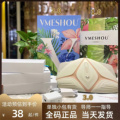 腰带女正品 唯蜜瘦2.0官网正品 草药热敷包新款 包邮 1.0Vmeshou3.0款