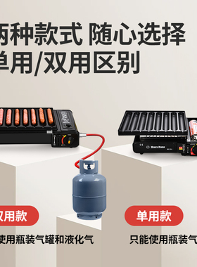 烤肠机夜市摆摊脆皮盘烤