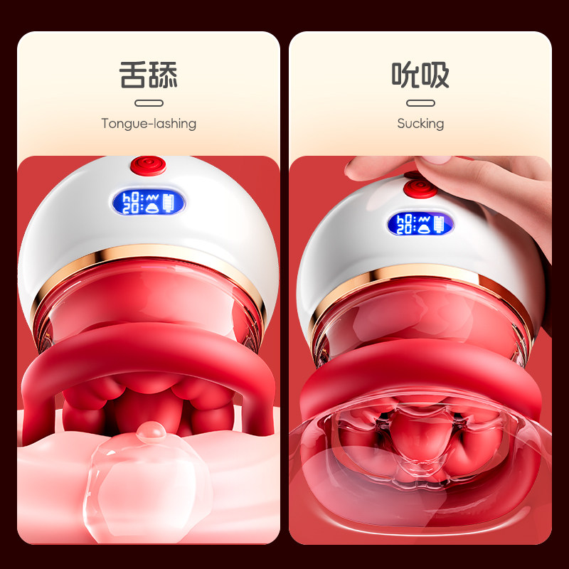 丰胸增大乳房神器胸部按摩器女性乳房按摩器自动揉捏疏通丰胸仪器,淘宝优惠券,粉丝福利购,淘宝优惠卷