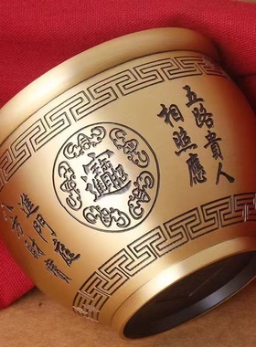 黄铜招财古风客厅聚财旺宅聚宝盆