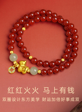 paras kors派热马上有钱手串双圈送礼节日高颜值朱砂送母亲本命年