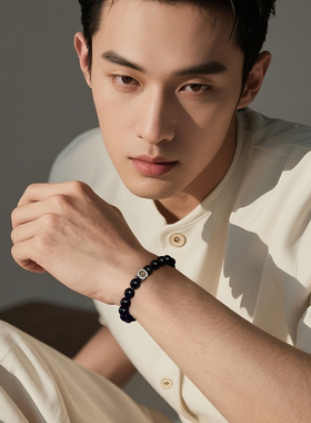 派热神兽守心男生手串小众时尚