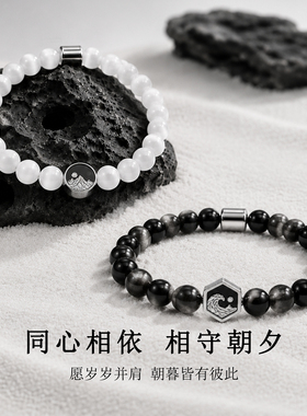 paras kors派热山盟海誓手串情侣女款磁吸轻奢小众【送女友礼物】