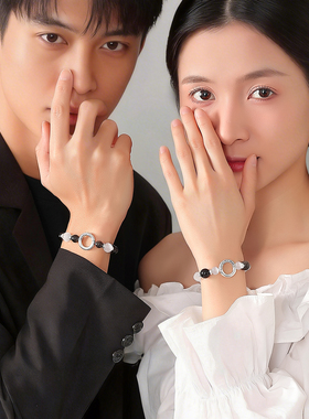 PARAS KORS派热定乾坤情侣款手串女猫眼银曜石小众轻奢高级感手链