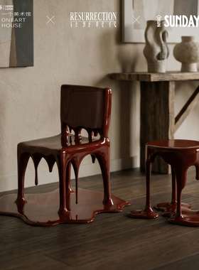 SUNDAY HOME 潮流家居 燃烛椅边几摆件 原创设计客厅轻奢高级装饰