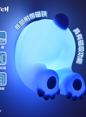 【礼品清单】迪士尼史迪奇屁屁灯