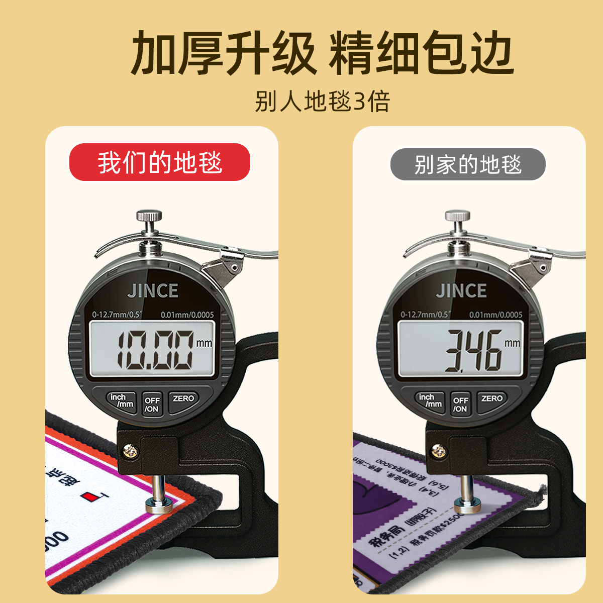 大号富翁棋飞行棋二合一地毯桌游世界之旅豪华成人版儿童益智玩具,淘宝优惠券,粉丝福利购,淘宝优惠卷