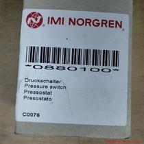 Pre-shooting Request for Quotation: New Crown Pressure Switch (IMI NORGREN) 0880100 0881200 0880