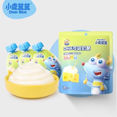 小鹿蓝蓝DHA可吸奶酪宝宝儿童高钙营养零食乳酪(送婴儿辅食食谱) - 图2