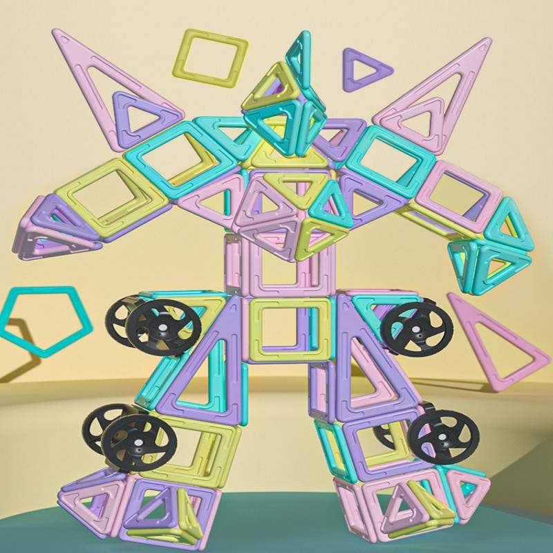 新款马卡龙磁力片儿童益智玩具拼装积木磁铁棒吸铁石贴男女孩宝宝,淘宝优惠券,粉丝福利购,淘宝优惠卷