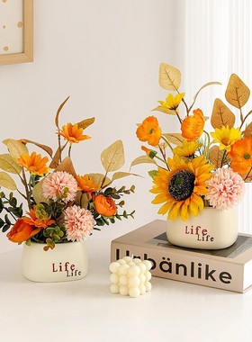 北欧仿真花假花客厅卧室桌面摆件花艺餐桌花家居玄关茶几装饰盆栽