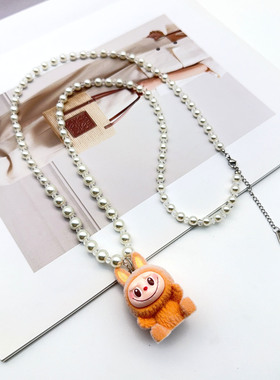 Lule新款可爱卡通毛绒labubu吊坠珍珠项链女毛衣链颈链百搭个性