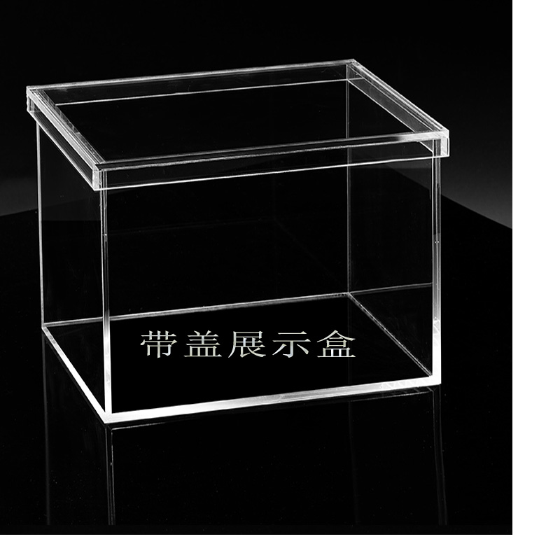 高透明亚克力有机玻璃盒子水箱鱼缸食品展示盒模型防尘罩板材定制 - 图0