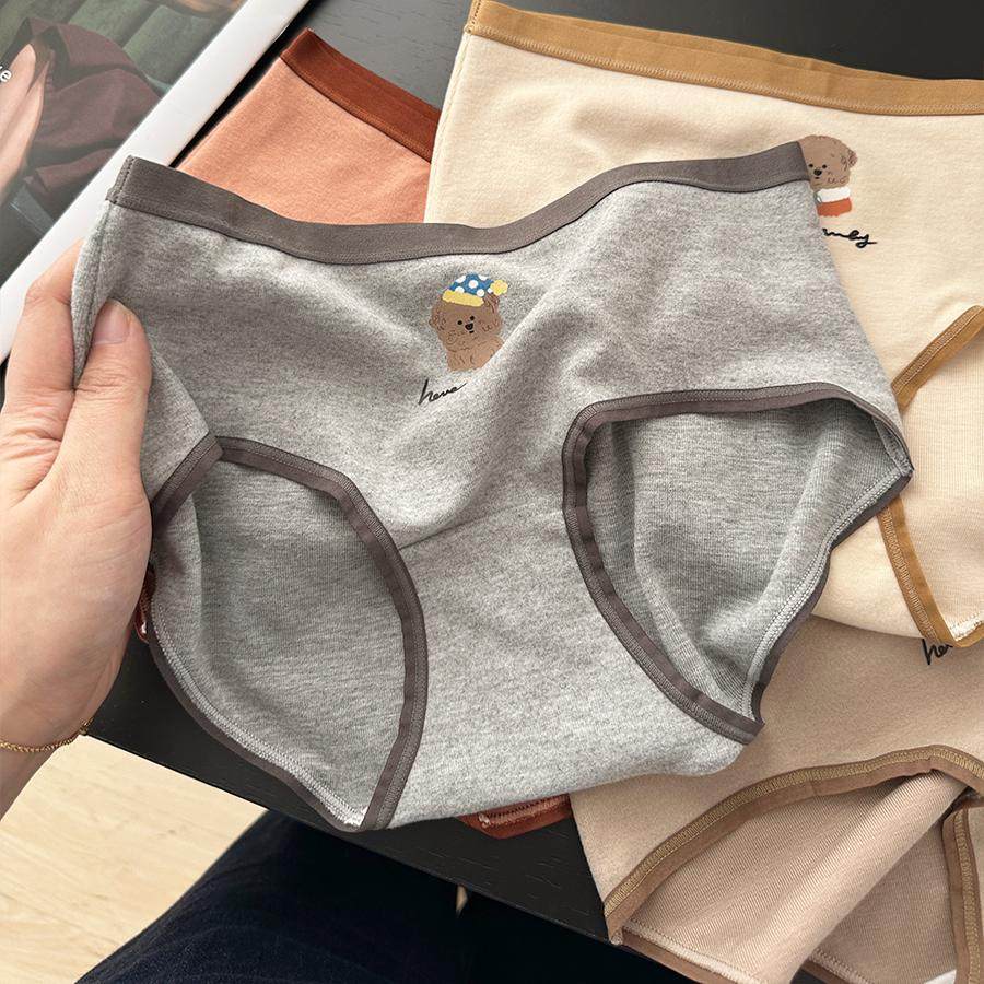 软萌小奶狗秋冬软软糯糯磨毛内裤温暖发热女大码三角裤包臀中低腰,淘宝优惠券,粉丝福利购,淘宝优惠卷