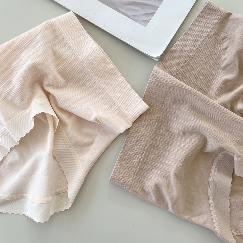 小惊喜莫代尔神仙内裤～无缝大弹力收腹蜜桃臀中腰包臀大码200斤,淘宝优惠券,粉丝福利购,淘宝优惠卷