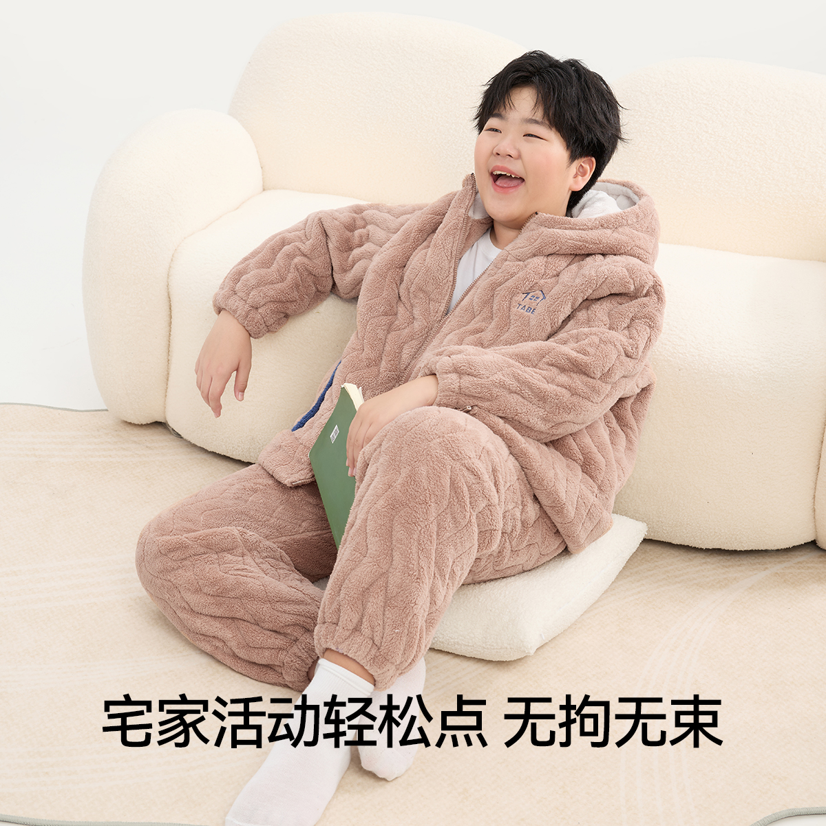 (双面法兰绒睡衣)男童家居服套装三层夹棉加厚可外穿冬装2025新款 - 图2