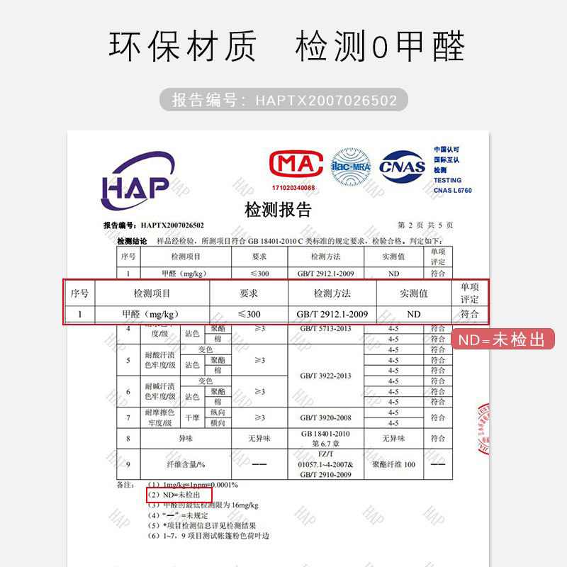 女孩子生日礼物儿童玩具女童3岁以上6-8岁小孩5岁六一小朋友女生7 - 图2