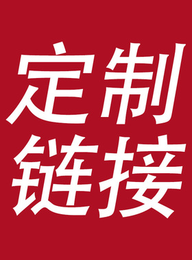 油串珠手链玩具饰品配件选择随心