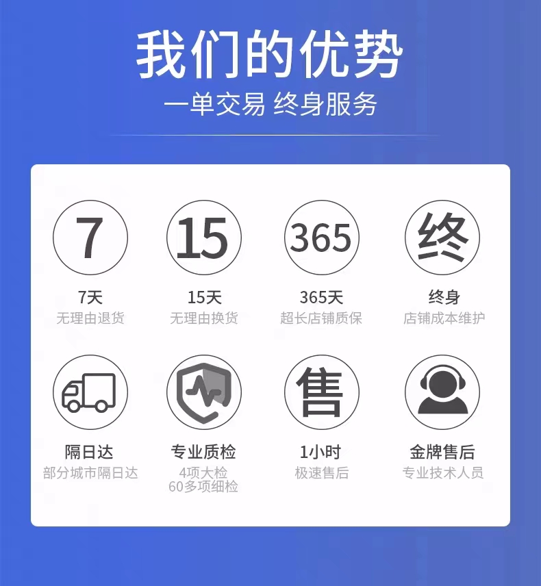 honor/荣耀 荣耀9X PRO 通双卡升降摄像头学生机老人机游戏机 - 图1