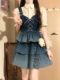 Retro Hot Girl Denim -Gurtkleid für Frauen im Sommer 2024 Neues College -Hemd -Hemd -Spleißen -Haltrock -Rock Anzug